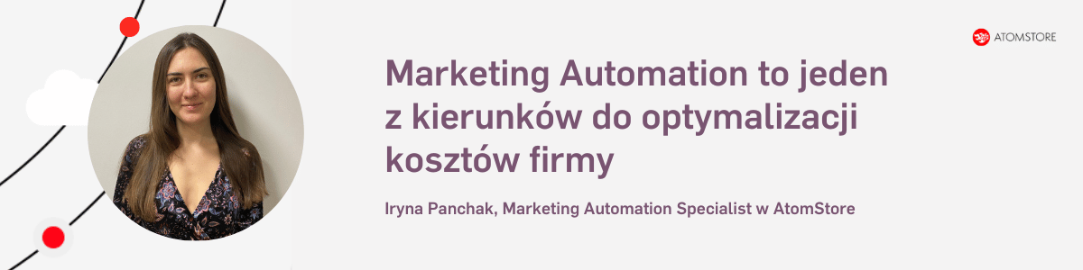 prognozy 2023 ecommerce atomstore marketing automation